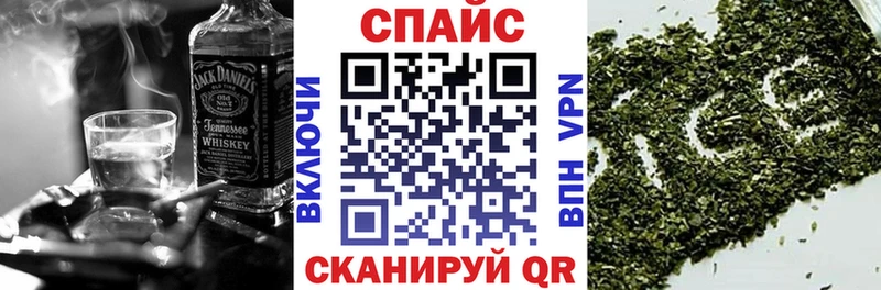 хочу наркоту  Вихоревка  гидра онион  БУТИРАТ оксибутират 