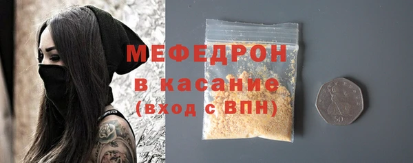 дмт Балабаново
