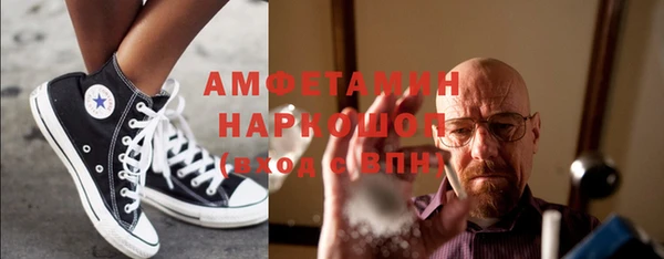 дмт Балабаново