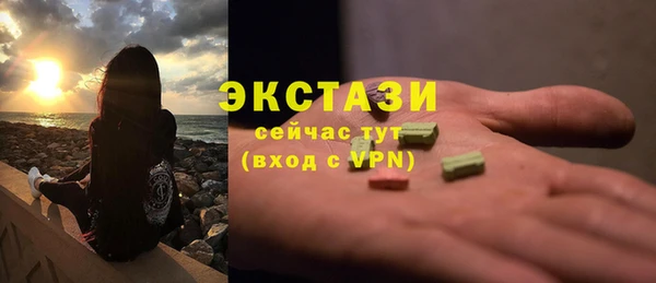 дмт Балабаново