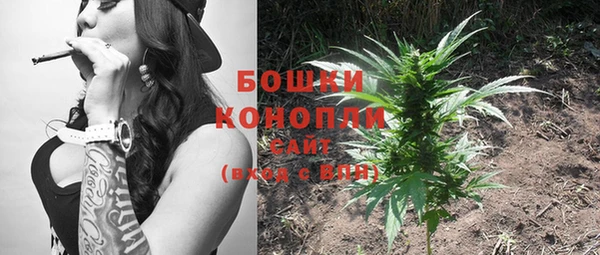 дмт Балабаново