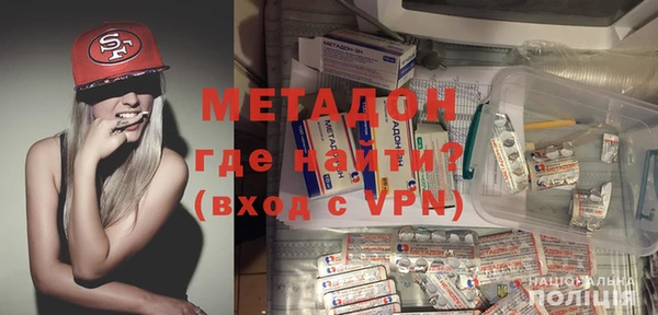 прущий лед Козловка