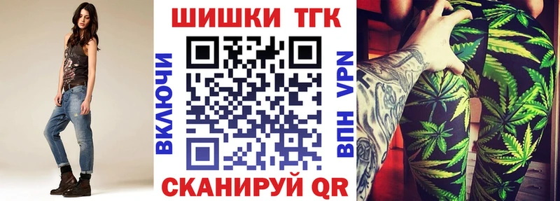 Канабис конопля Вихоревка